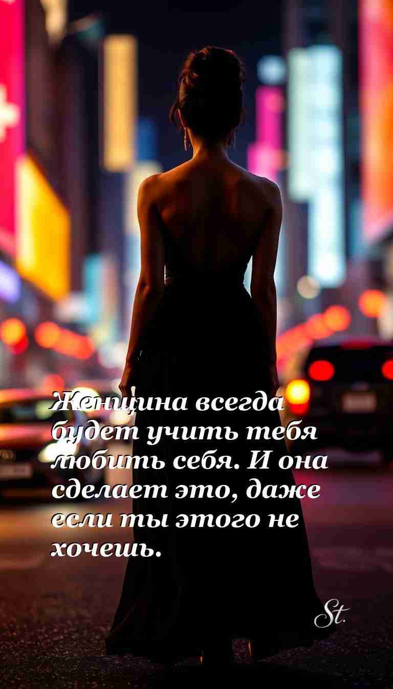 Женская самоирония: решительность с юмором