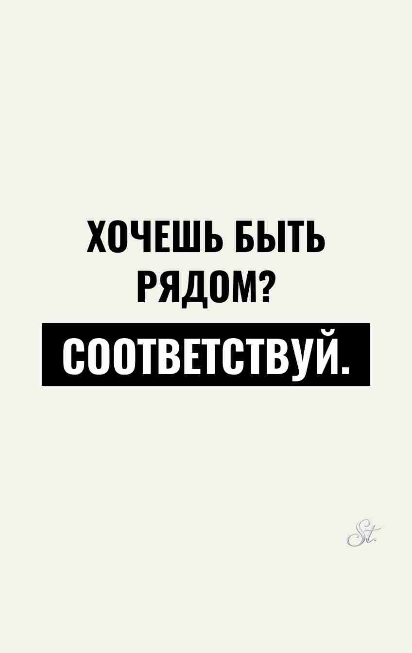 Смешные цитаты о женской логике в отношениях