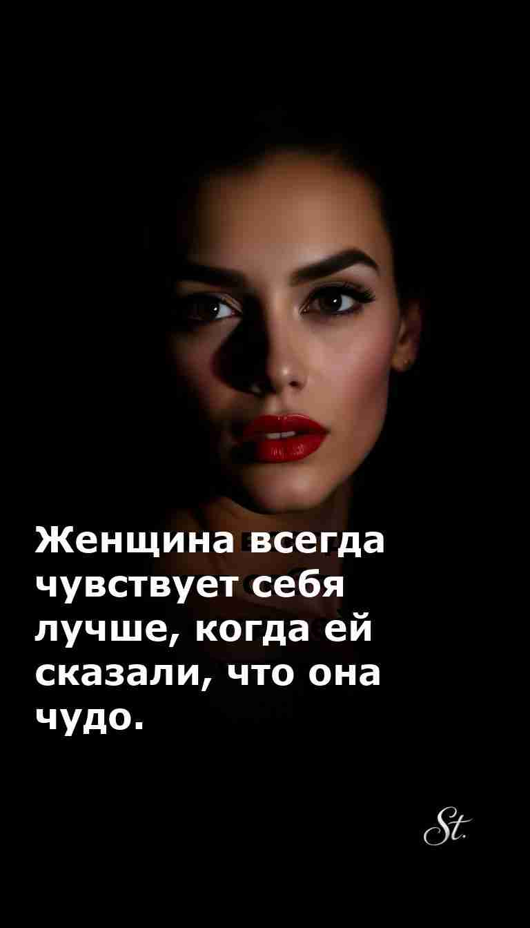 Женский юмор с сарказмом о жизни и любви