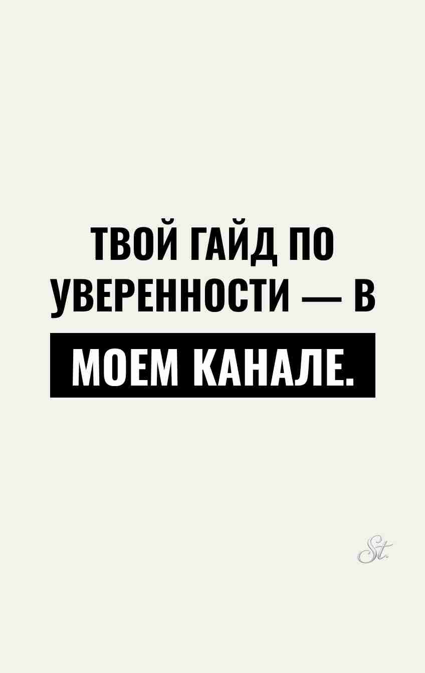 Смешные цитаты о женской логике и мужчинах