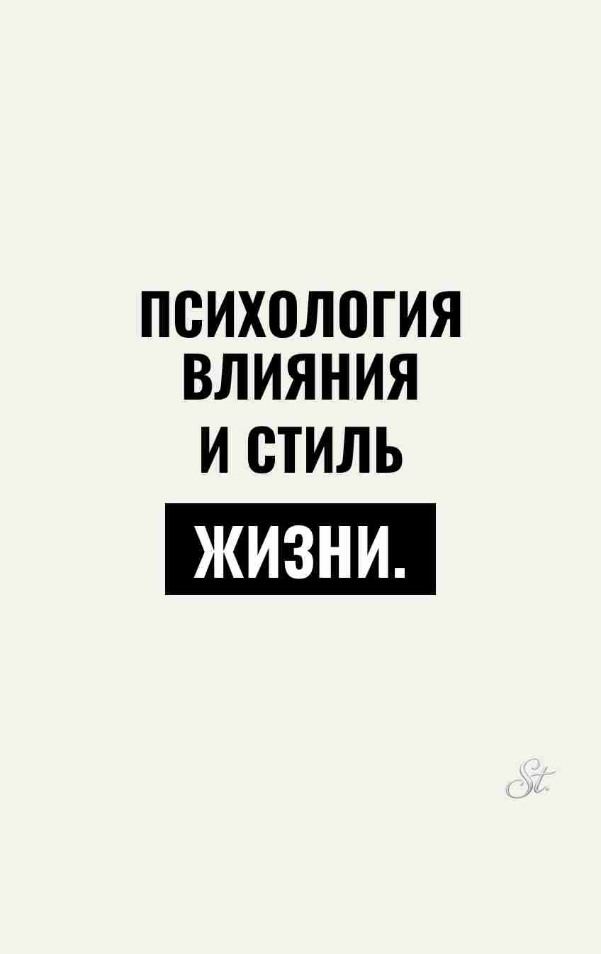 Смешные мысли о женской логике и мужчинах