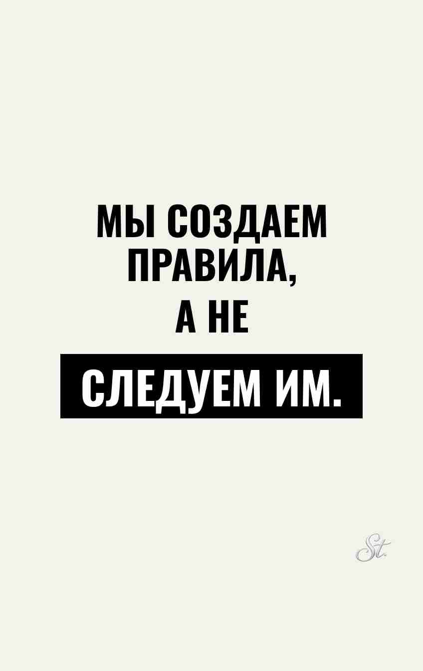 Смешные цитаты о женской логике