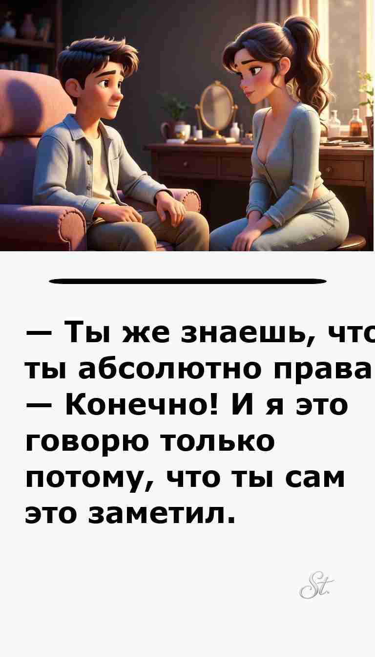 Смешные анекдоты о женщинах и мужчинах для улыбки