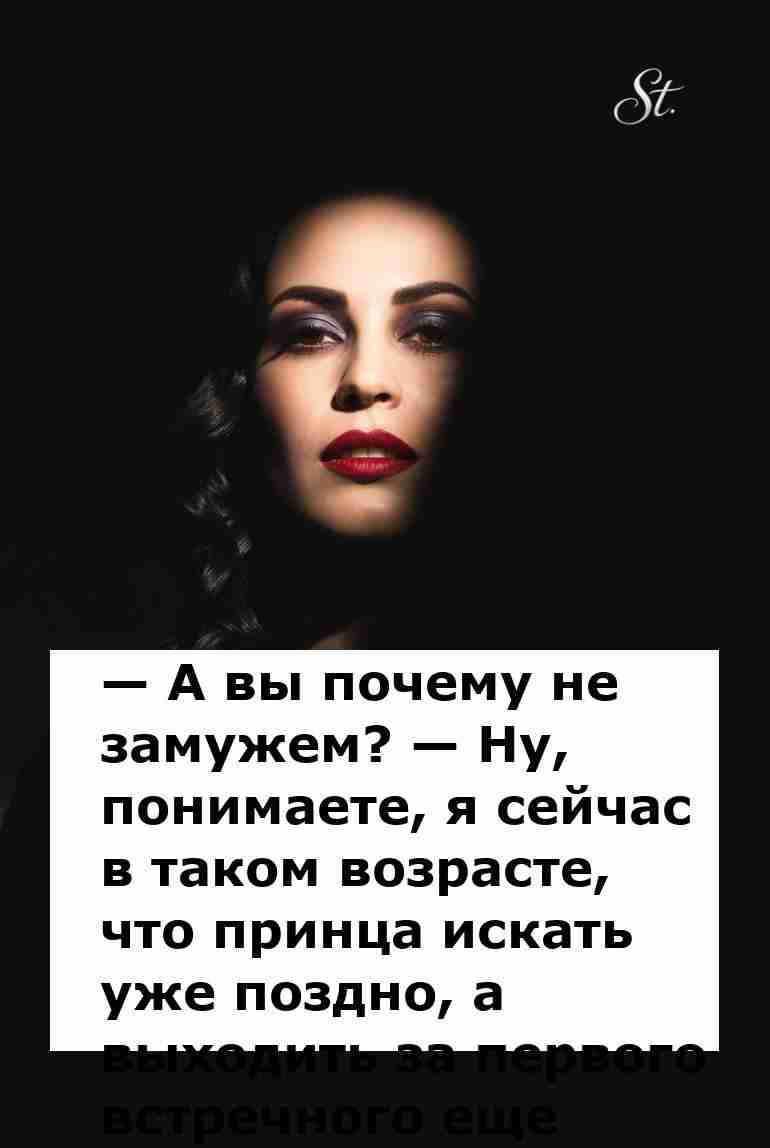 Женская логика в отношениях с мужчиной смешно и грустно