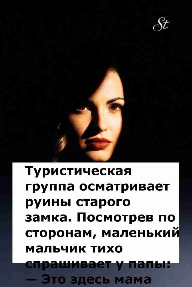 Женская логика в вопросах иронии и юмора