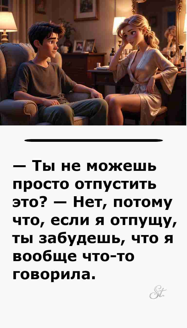 Смешные анекдоты о женщинах и мужчинах для улыбки
