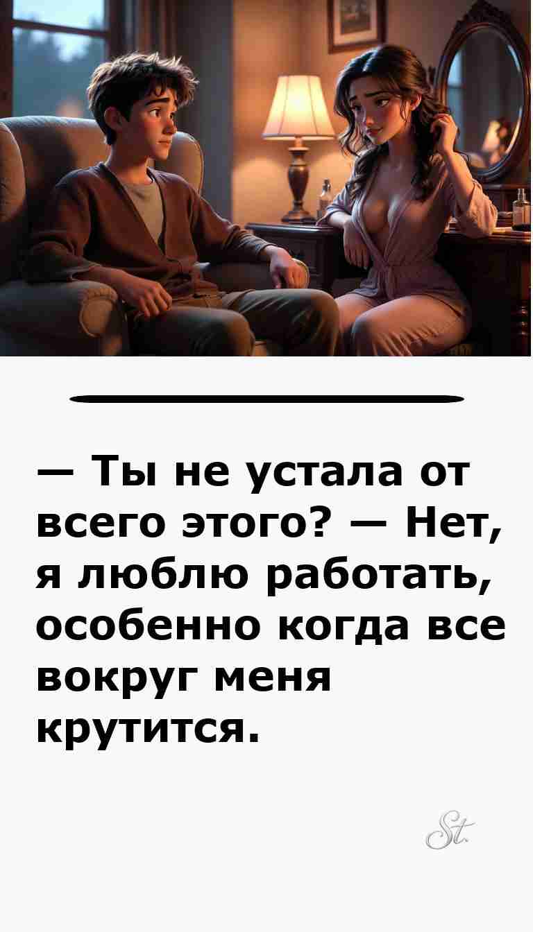 Смешные анекдоты про женщин и мужчин для хорошего настроения
