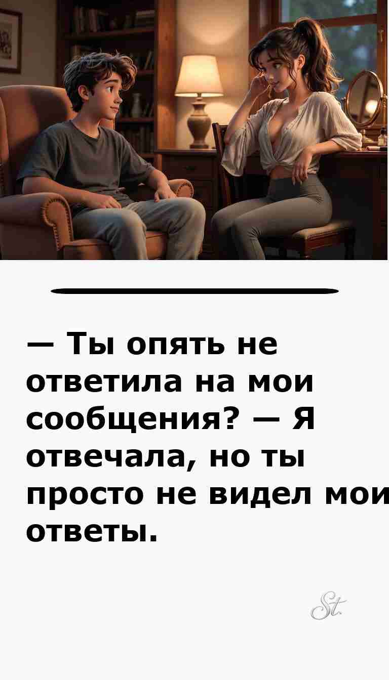 Смешные анекдоты о мужчинах и женщинах для смеха