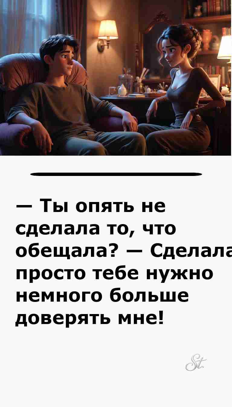 Смешные анекдоты про мужчин и женщин для хорошего настроения