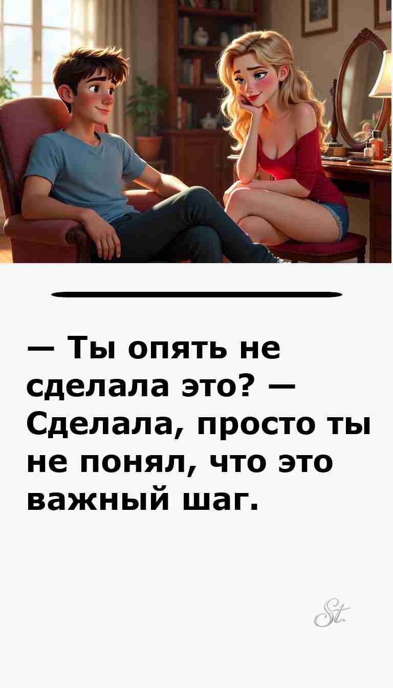 Любовь и юмор: анекдоты про женщин и мужчин