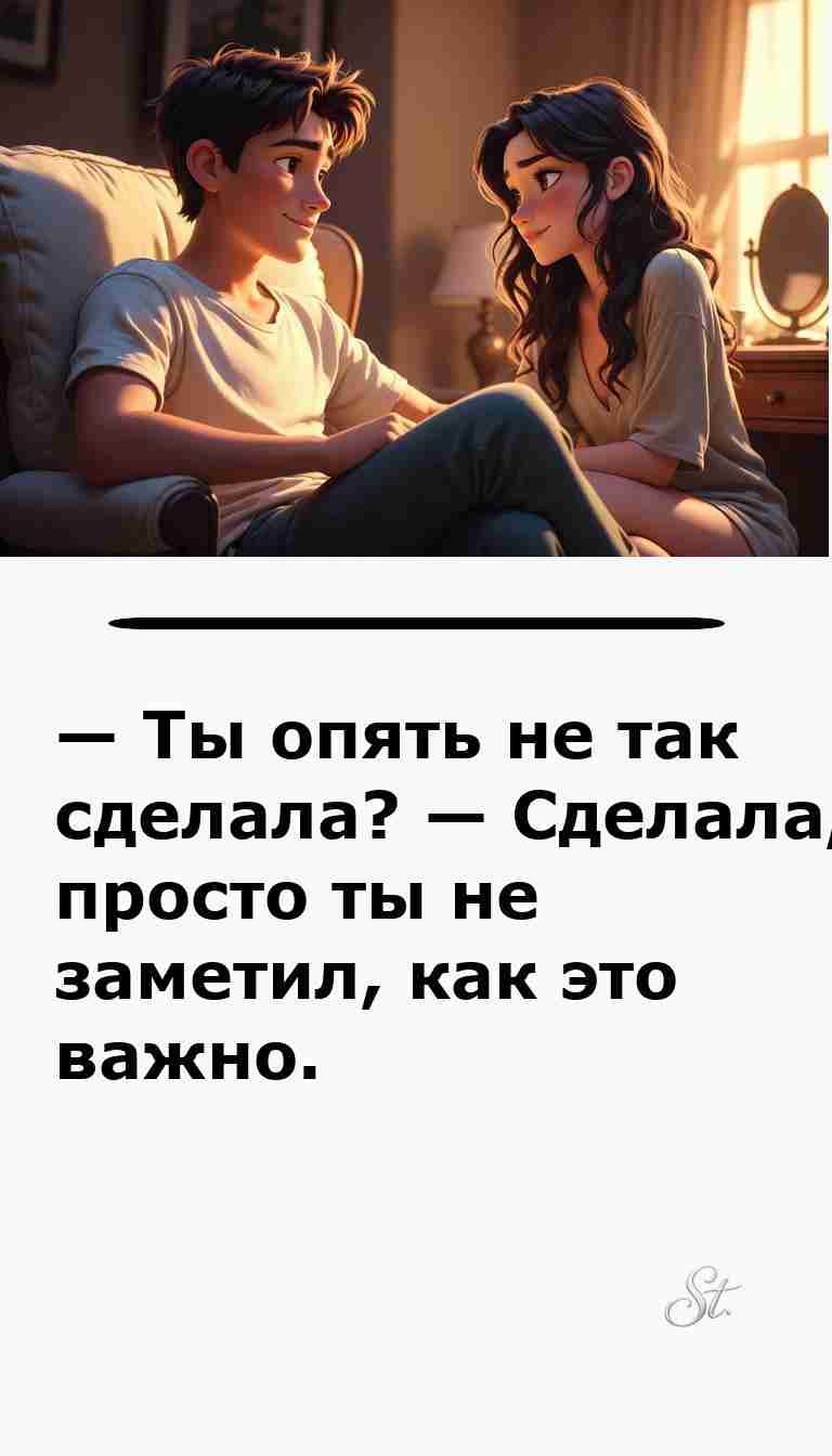 Смешные анекдоты про женщин и мужчин для хорошего настроения