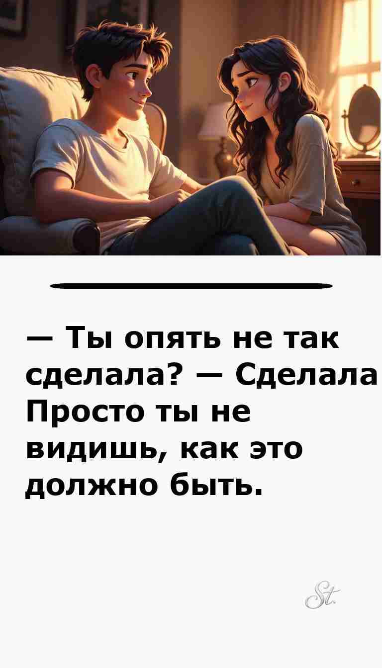 Смешные анекдоты о женщинах и мужчинах для настроения