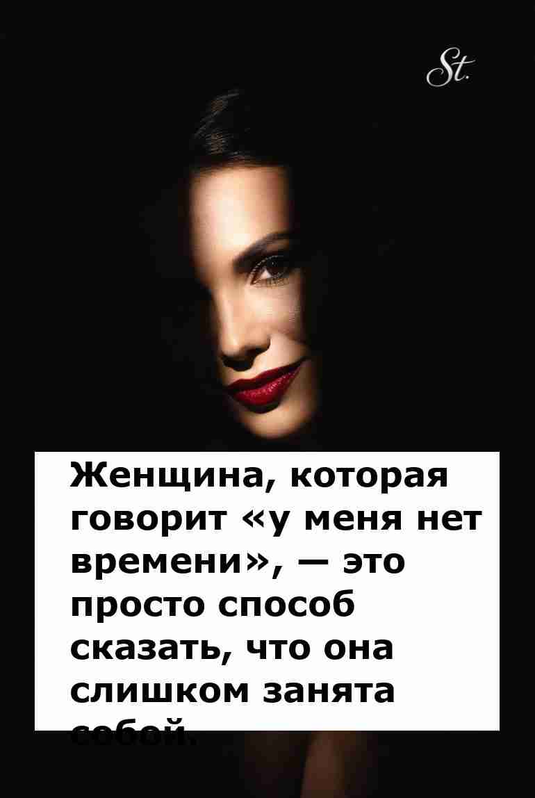 Женская логика в отношениях с юмором и сарказмом