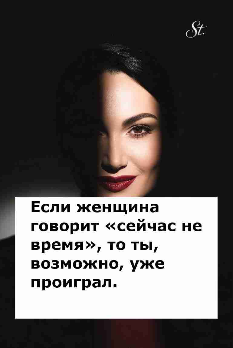 Женская логика в отношениях Сарказм и юмор Женская логика в отношениях Сарказм и юмор