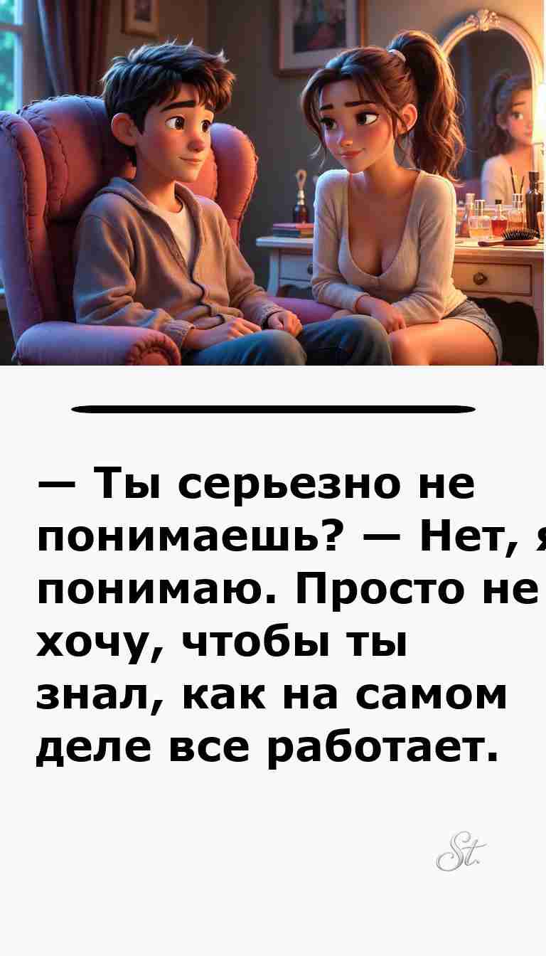 Смешные анекдоты о женщинах и мужчинах для всех Смешные анекдоты о женщинах и мужчинах для всех