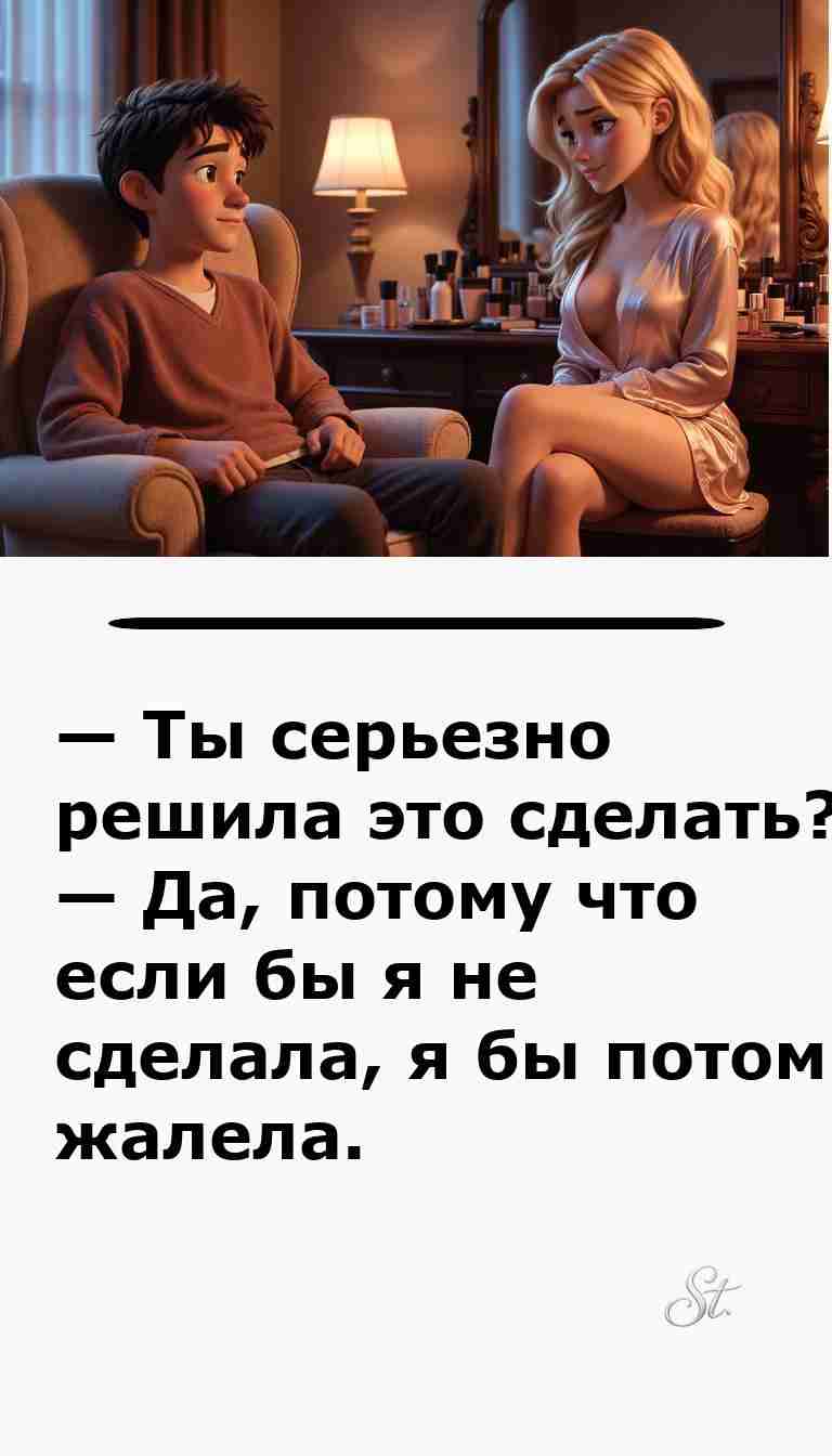Юмор о мужчинах и женщинах в веселых анекдотах Юмор о мужчинах и женщинах в веселых анекдотах