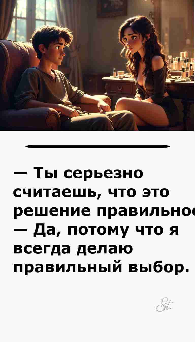 Смешные анекдоты про мужчин и женщин для улыбки Смешные анекдоты про мужчин и женщин для улыбки