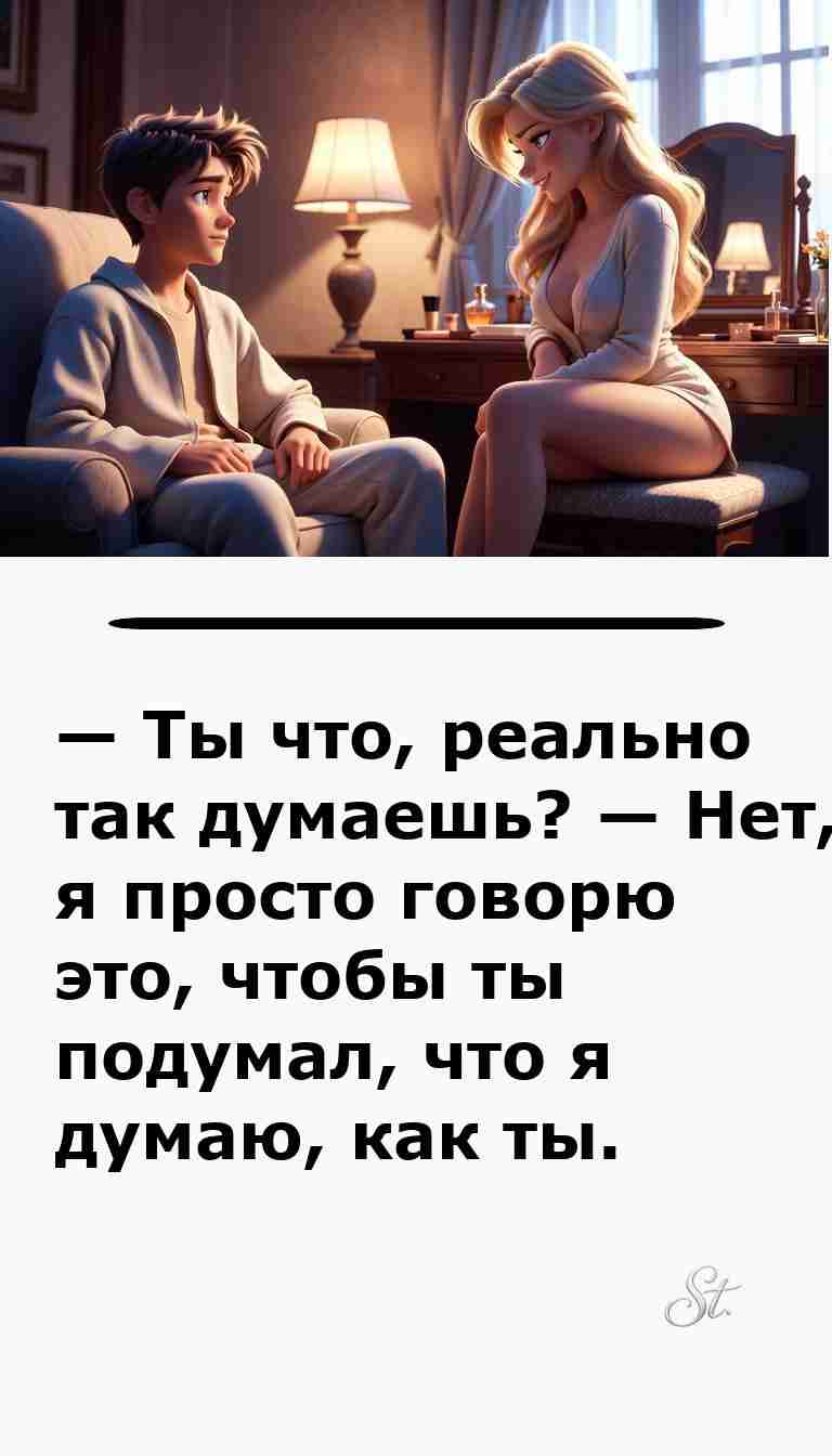 Смешные анекдоты о женщинах и мужчинах для вас